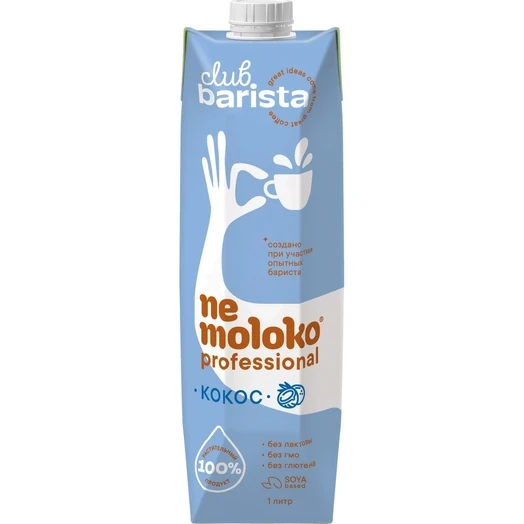 Молоко Кокосовое Ne Moloko