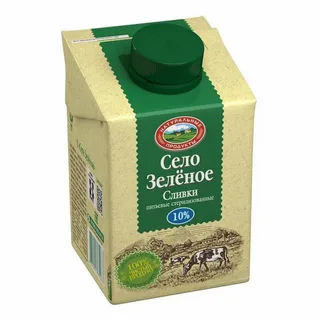 Сливки 10% Село Зелёное