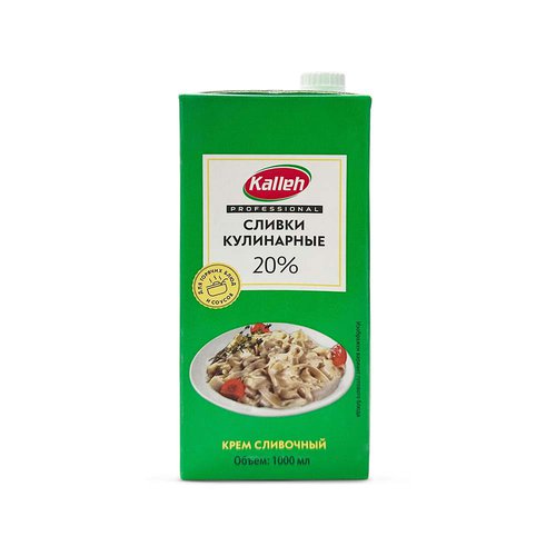 Сливки 20% Kalleh