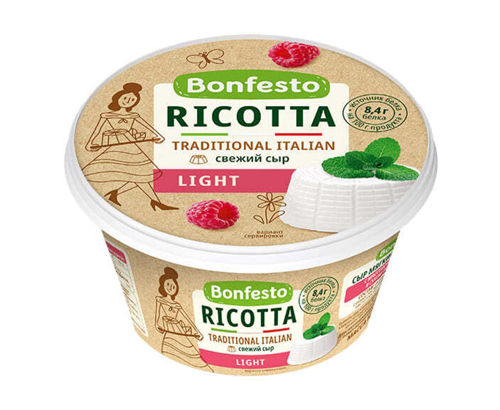 Сыр Bonfesto Ricotta 250 гр