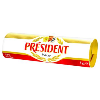 Масло сливочное President