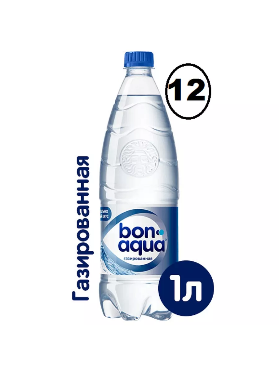 Bonaqua Вода газированная 1