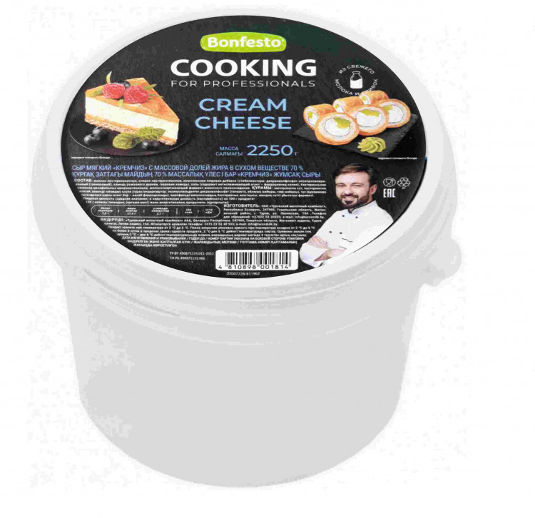 Сыр творожный Cooking