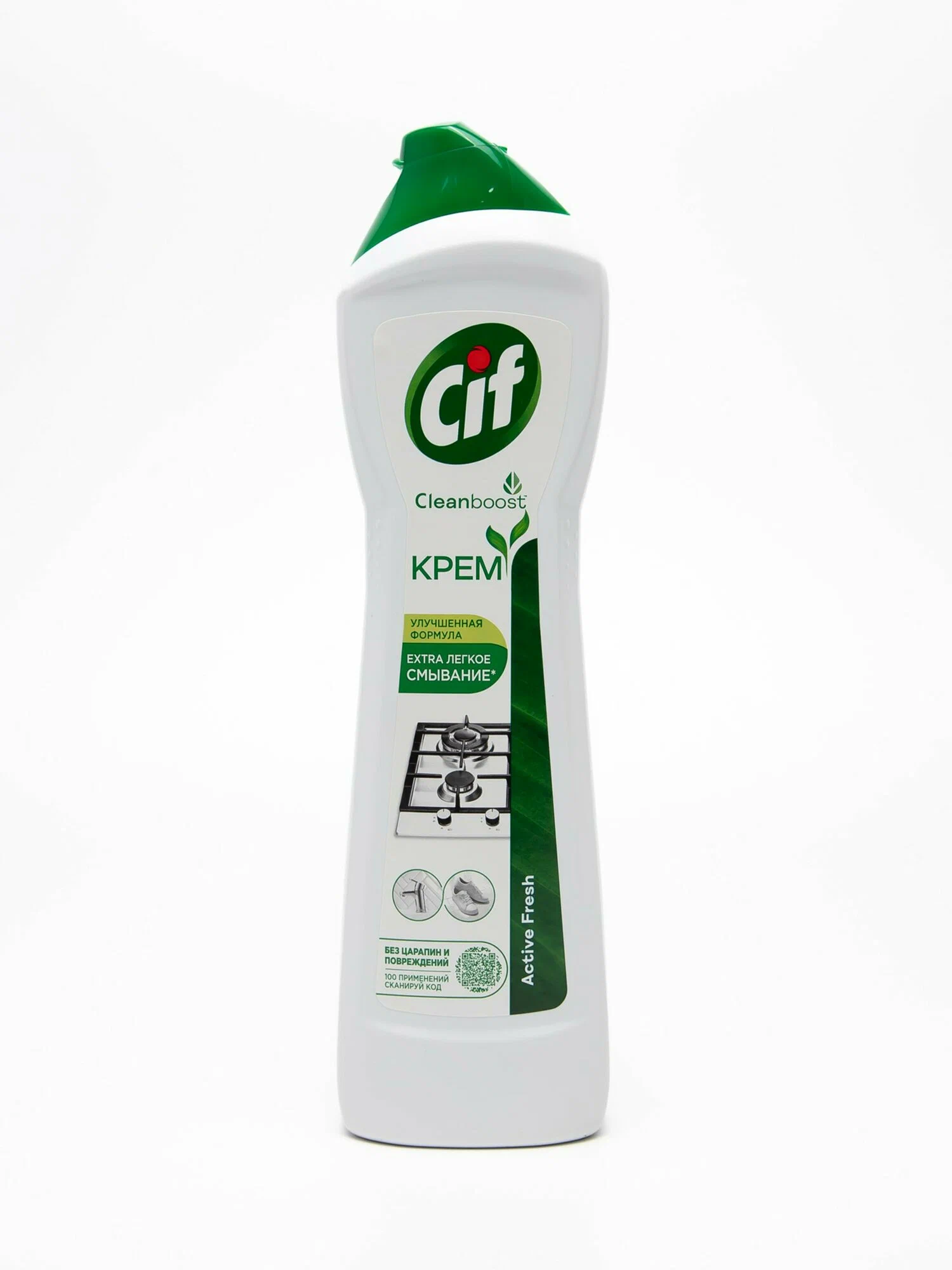 Чистящее средство CIF