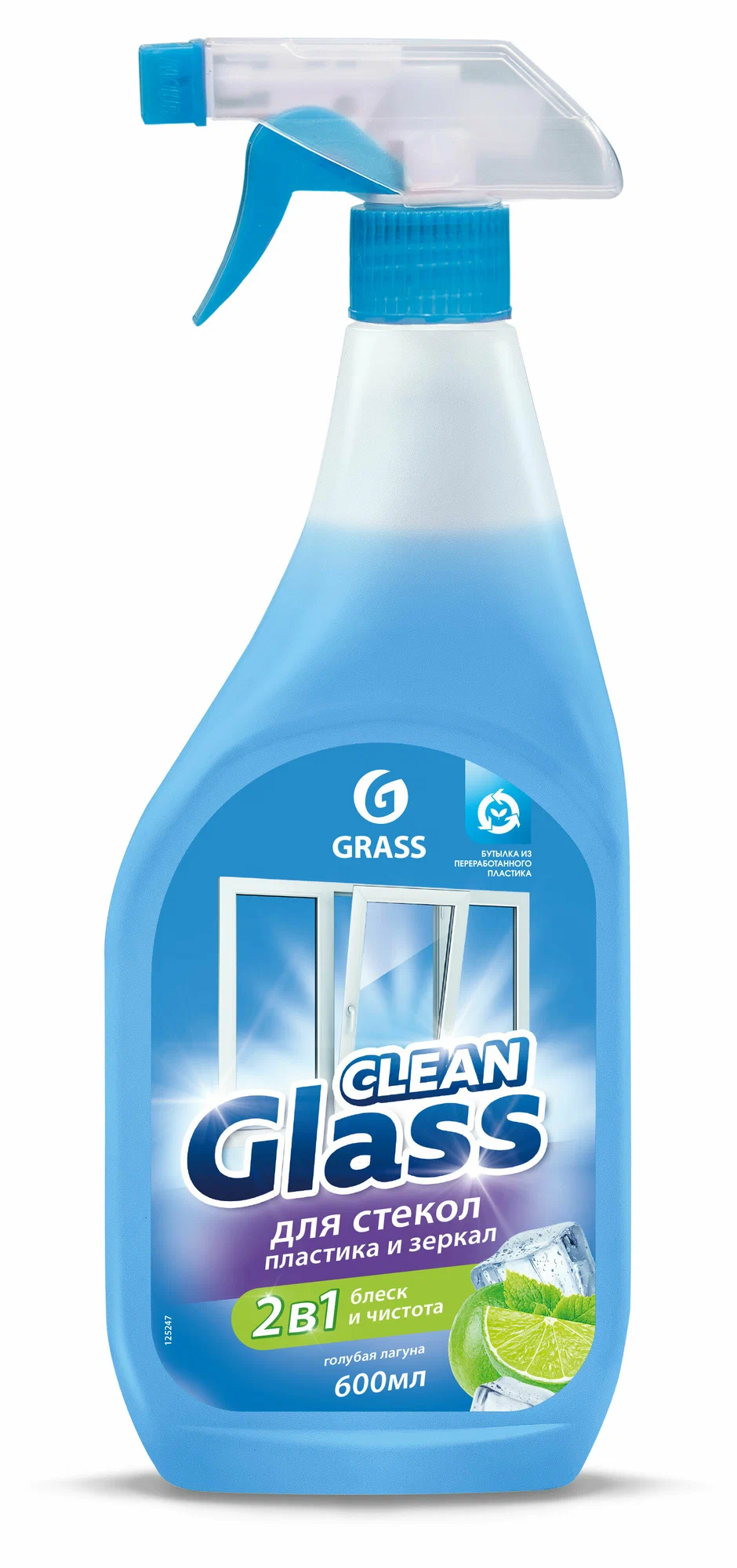 Средство для окон Grass