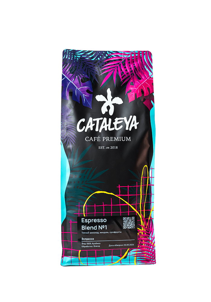 Кофе натрульный жаренный в зернах Cataleya