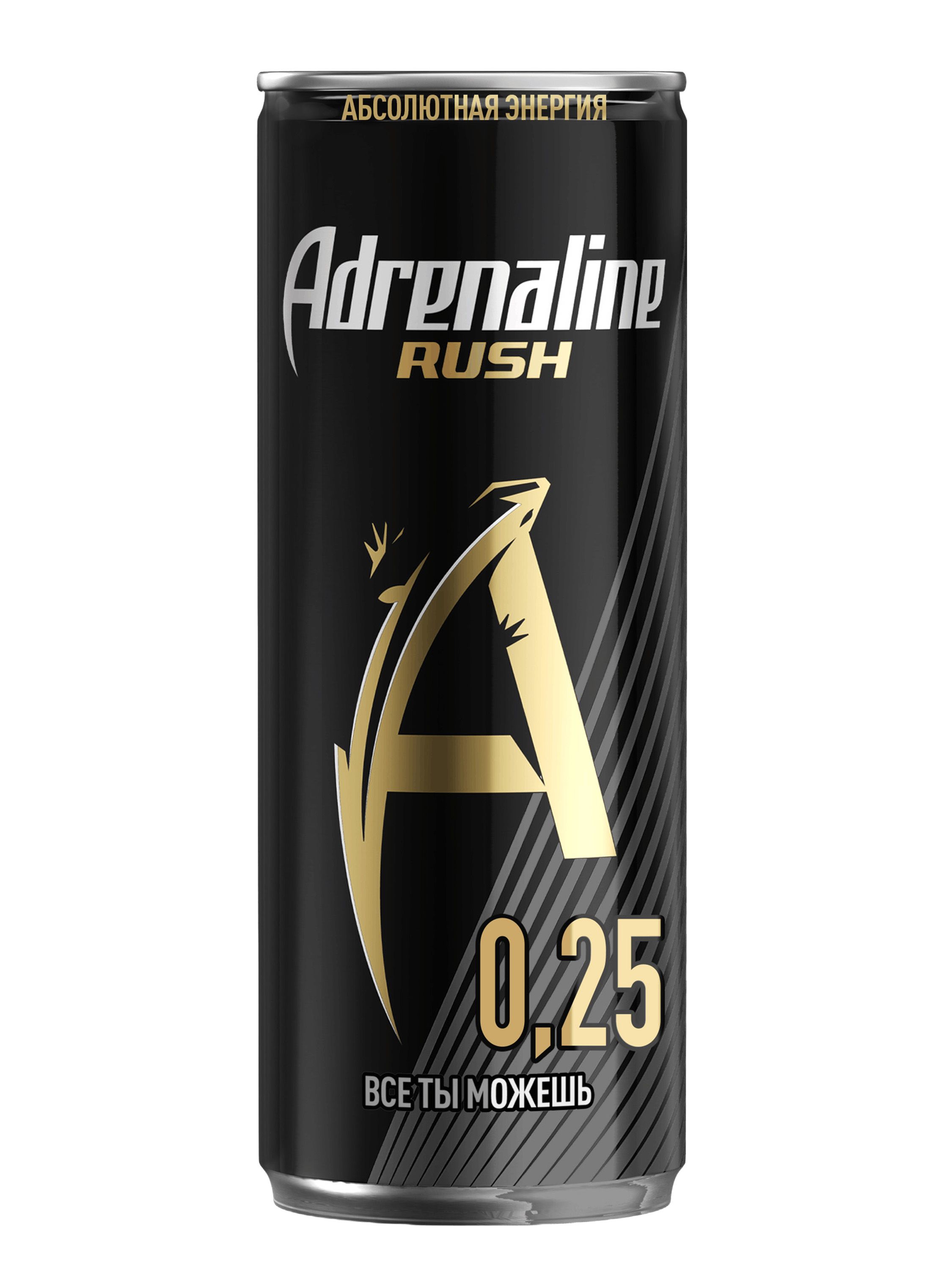 Adrenaline Rush ж/б 250 мл