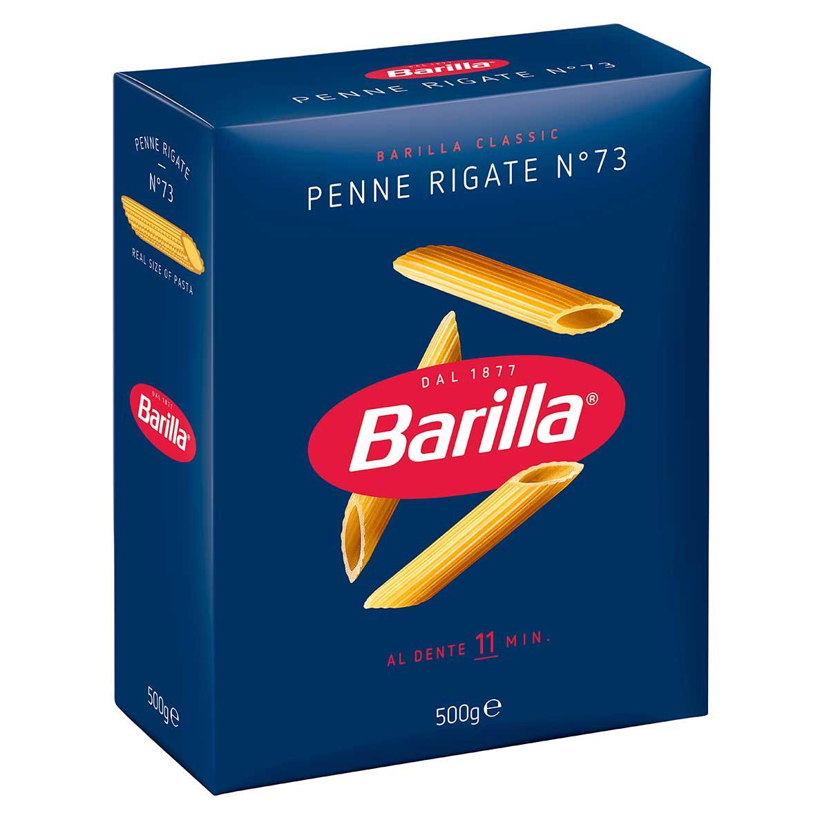 Barilla Пеннетте Ригате №73