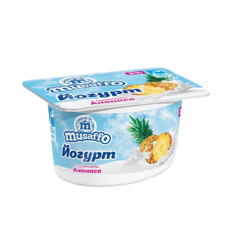 Йогурт Musaffo