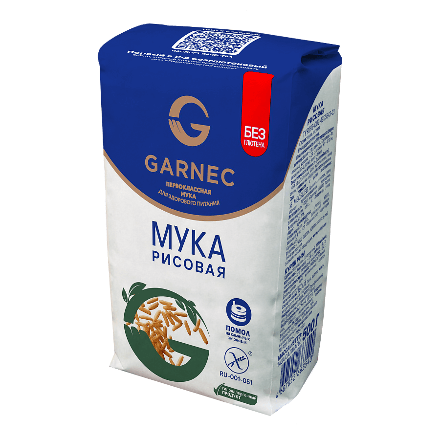 Мука рисовая Garnec