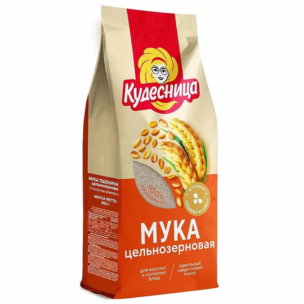Мука цельнозерновая Кудесница