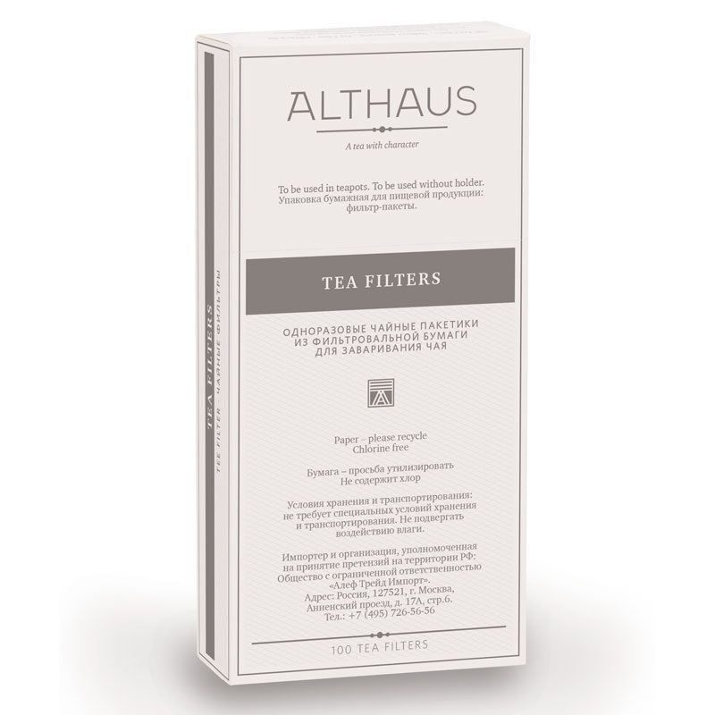 Чайные фильтры бумажные ALTHAUS