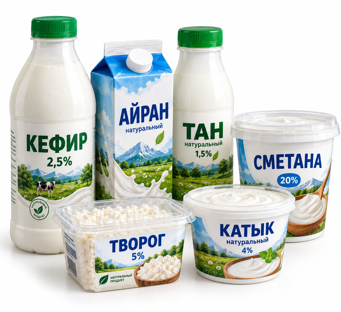 Кисломолочные продукты