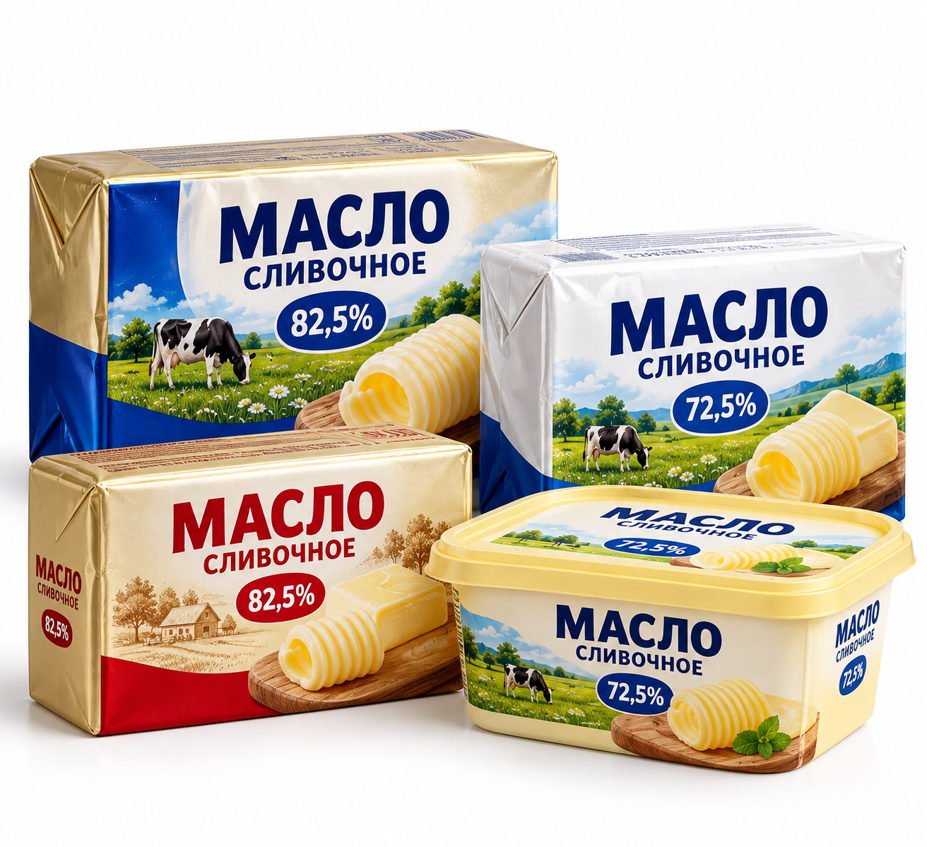 Масло сливочное